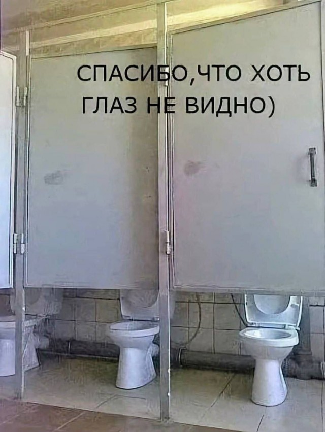 Картинки с надписями