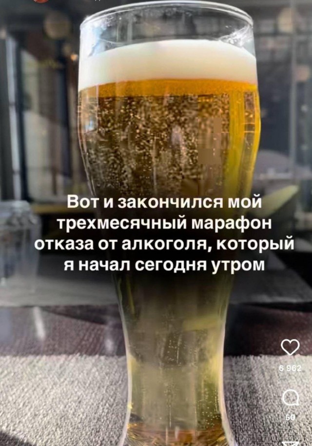 ТРРРидцать тРРРи от 10 сентябРРРя