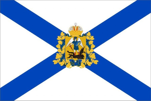 Герб Саратова.