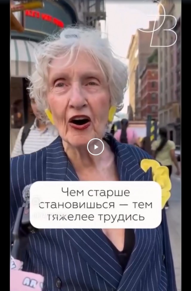 Хороший совет