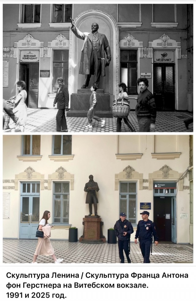 А может быть в Питер? И все образуется