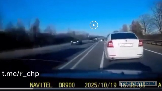 Вот жеж пролёт