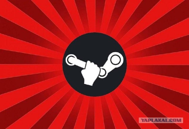 Крякаем «Steam» (12.11.25)