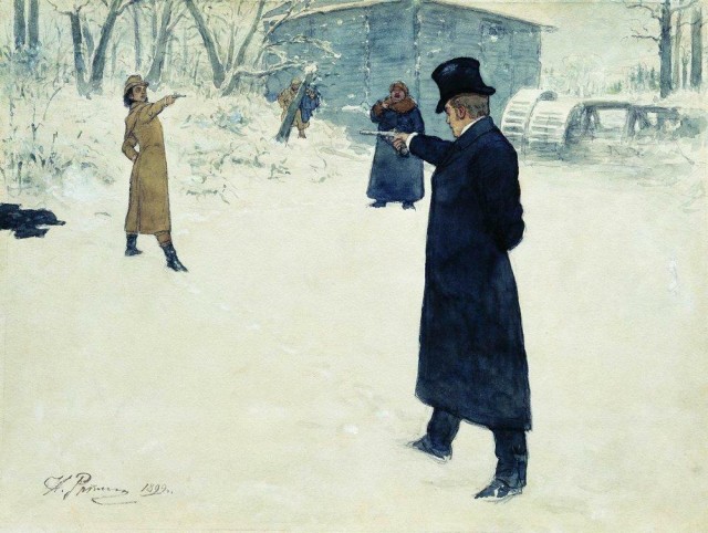 АРТ-Воскресенье
