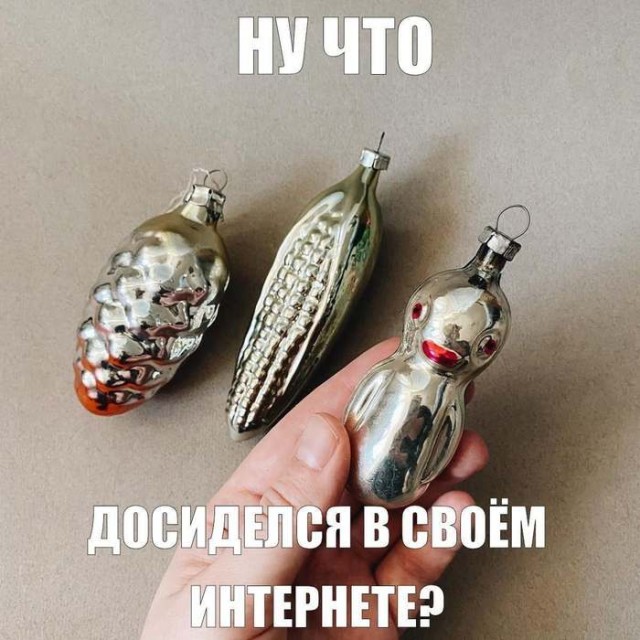 Картинки для деградации 102 (разной степени свежести)