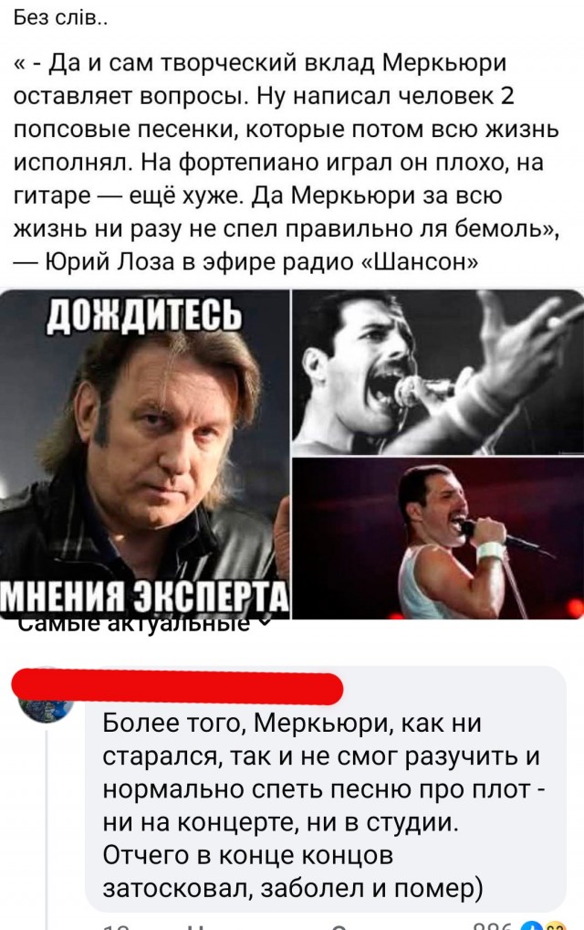 Воскресные картинки