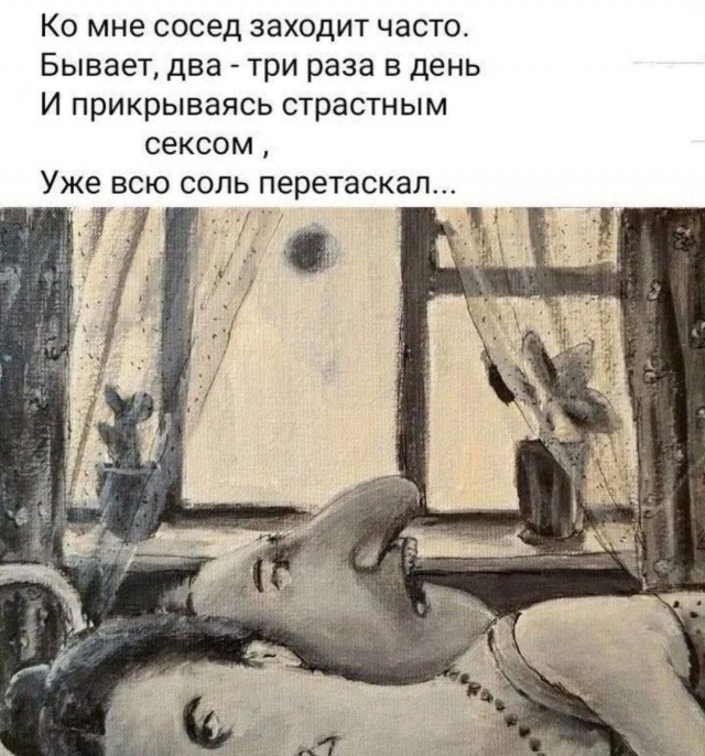 Картинки для деградации 134 (разной степени свежести)