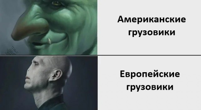 Картиночки, баянчики 11 февраля