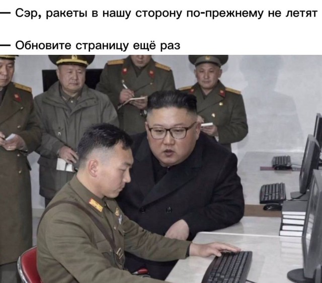 Баиньки пора..