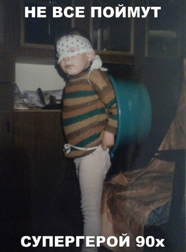 Так себе картинки 06.03.26