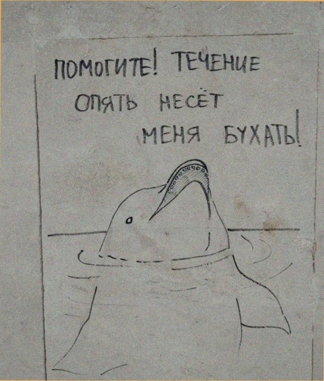 Субботние картинки