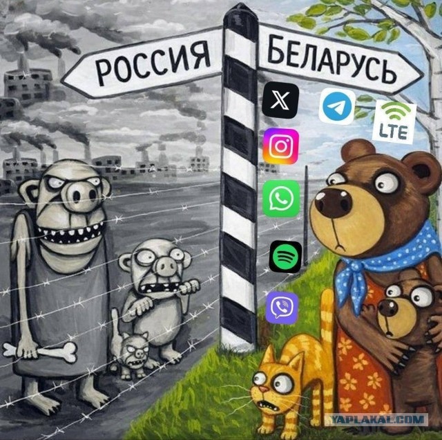 Операторы попросили Минцифры перенести введение платы за VPN-трафик с 1 мая на осень