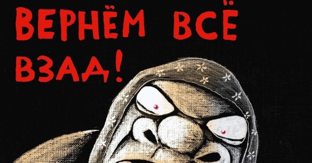 Поскольку я застал и 90-е и попозже, то мне таки есть что сказать