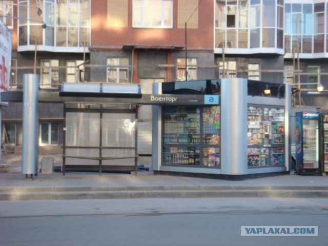Какая должна быть автобусная остановка