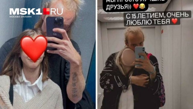 Кадры задержания баристы, подозреваемого в растлении малолетних