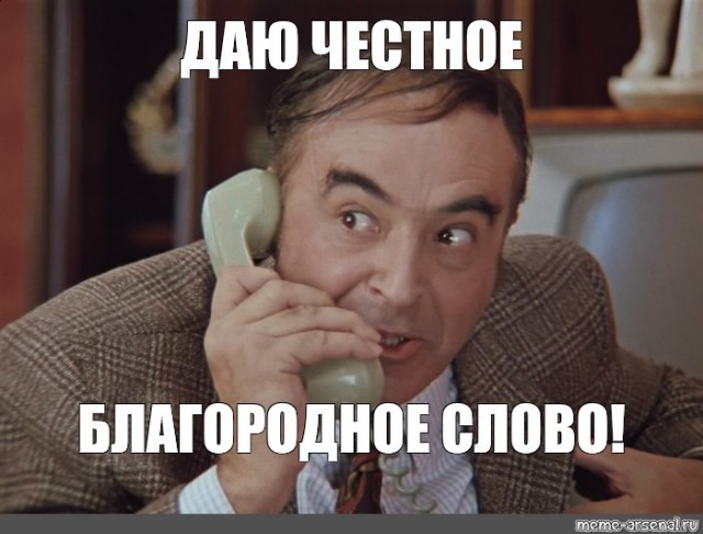 А когда вся эта свистопляска с НПЗ закончится, цены же опустятся? Ведь верно? Верно же, да?
