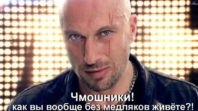 Прольёт?