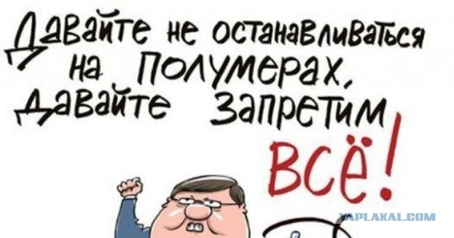 В России могут запретить удаленную регистрацию eSIM из-за рубежа