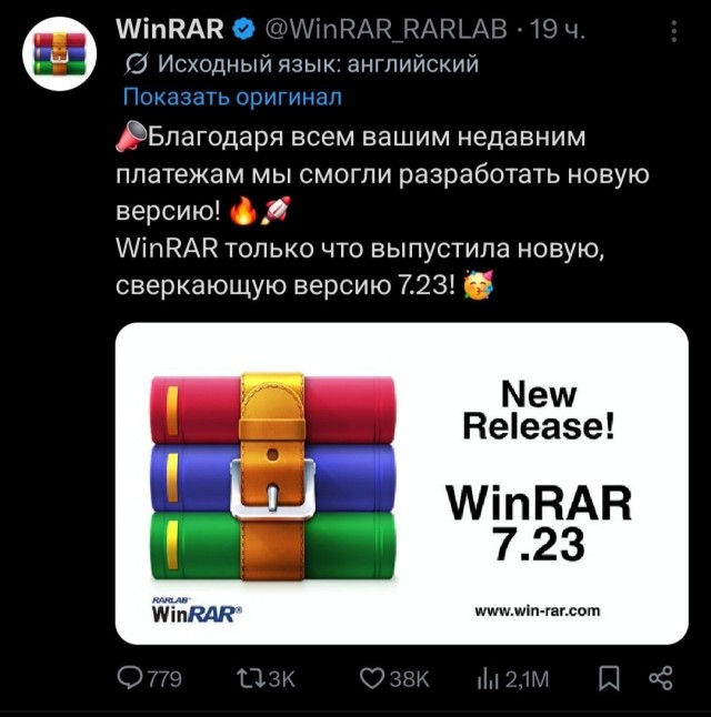 Кто эти святые люди?!