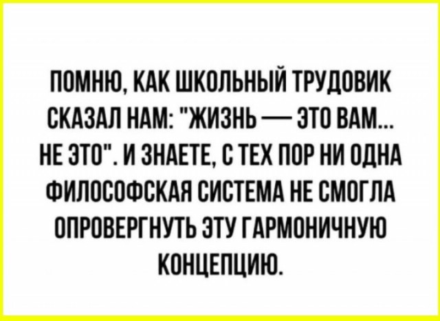 Картиночки, баянчики 01 июля