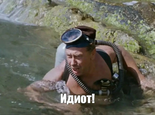Шикарная борода