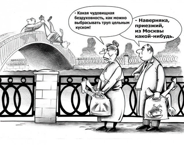 Дайверу отрезало голову во время подводной рыбалки в Ленобласти