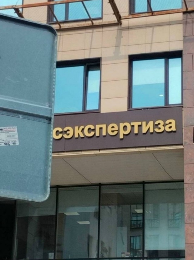 Маленькая пятница