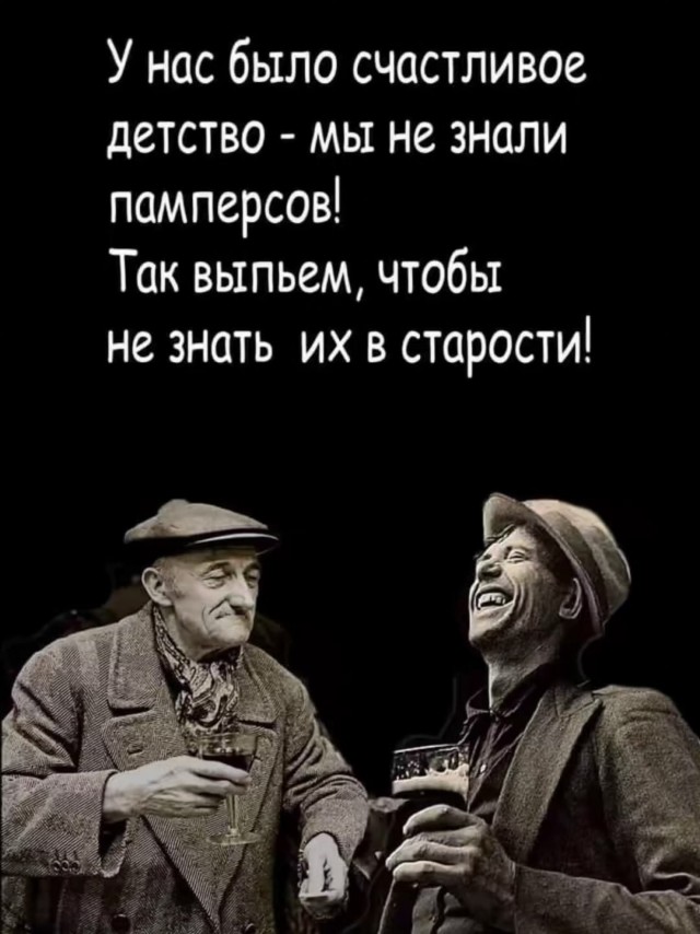 Прикольные и просто красивые картинки 14.08.2026