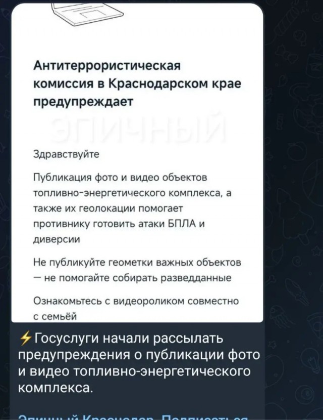 Бензин Евро-2 убивает все части автомобиля — клапаны, датчики, форсунки и топливный насос