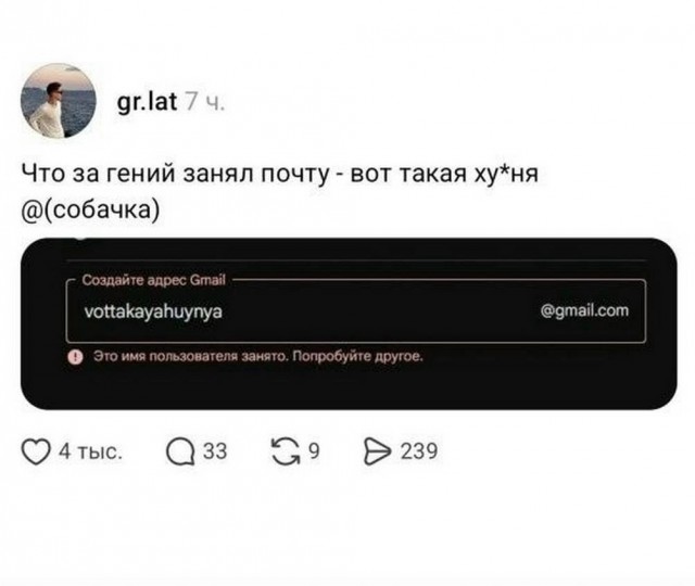 Веселые картинки в понедельник (12.10)