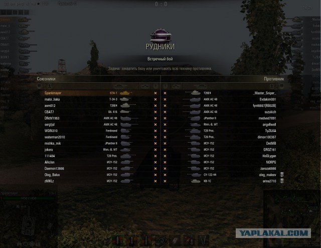 Wargaming 9