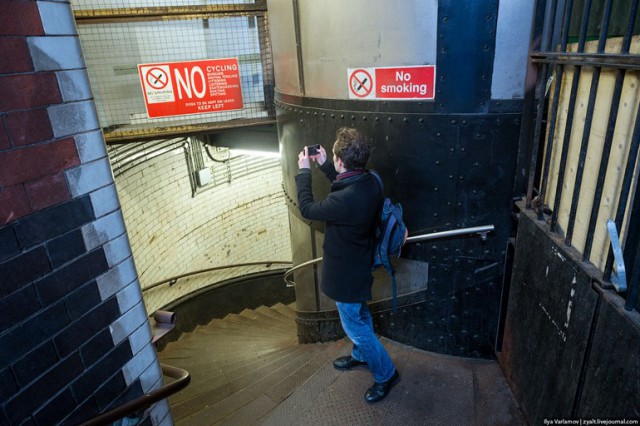 Вот такой Лондон.