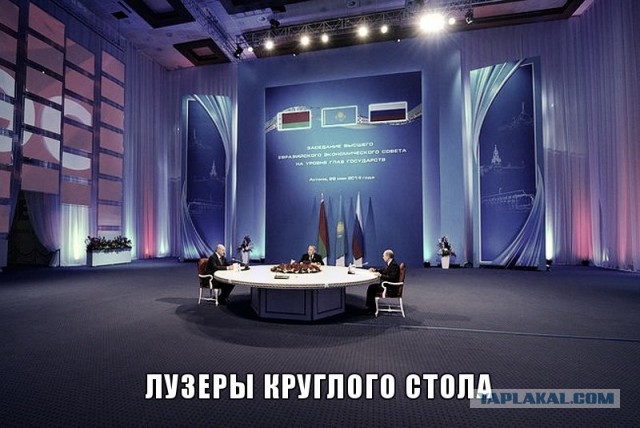 У Обамы парафрения