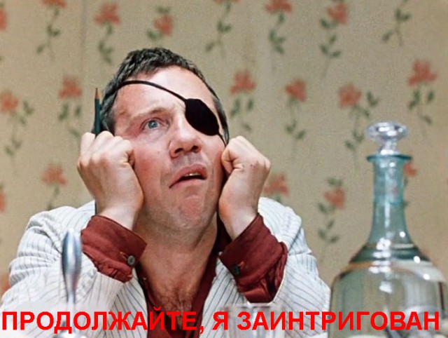 Как разгрузить ЯП.