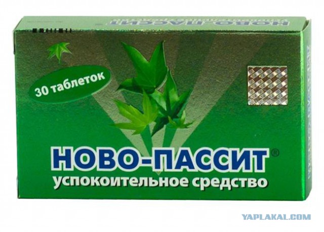 Уважаемые Марины, Марии, Натальи и Наталии