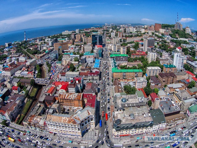 Владивосток!