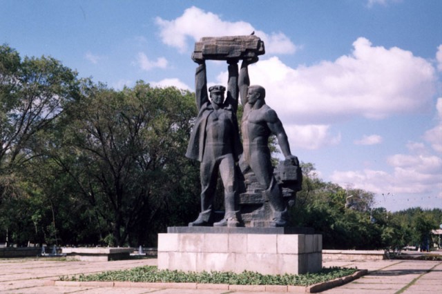 Где-где?
