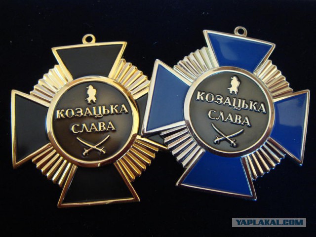 Памятник...