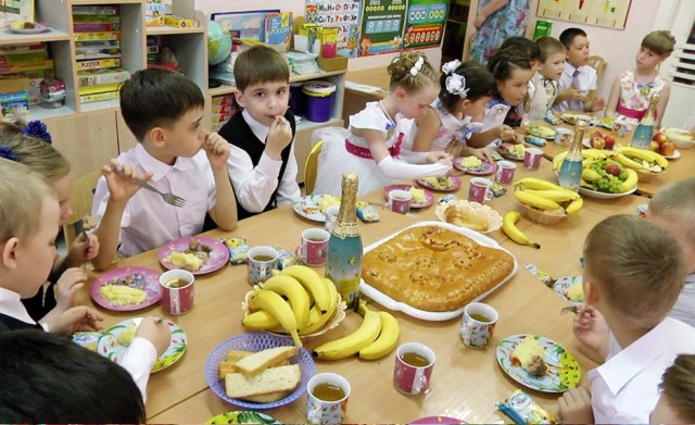 Выпускной