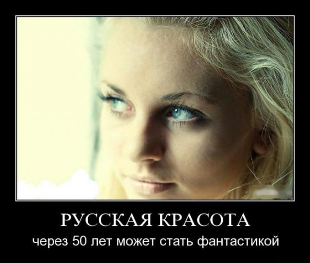 Картинки с просторов на четверг