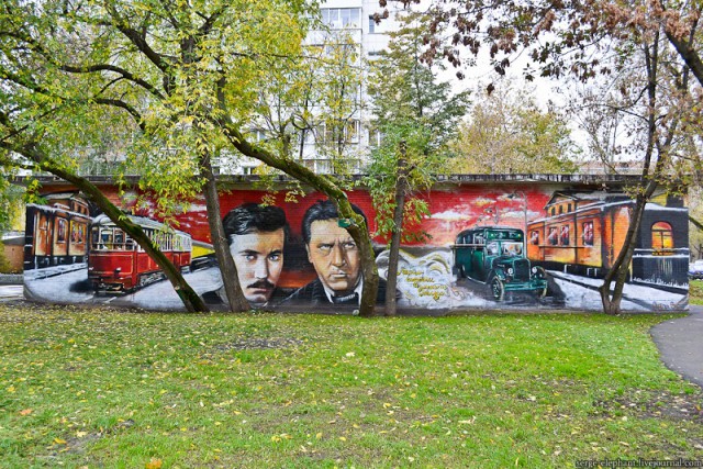 Реальные люди на граффити