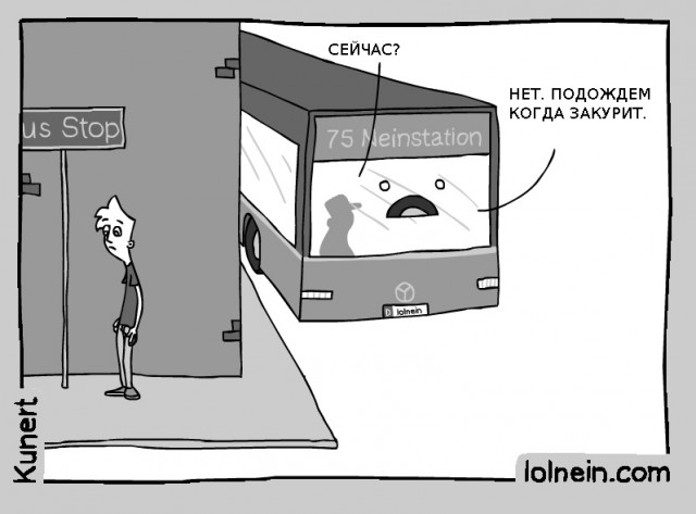 Пост редкостной наркомании и черного юмора