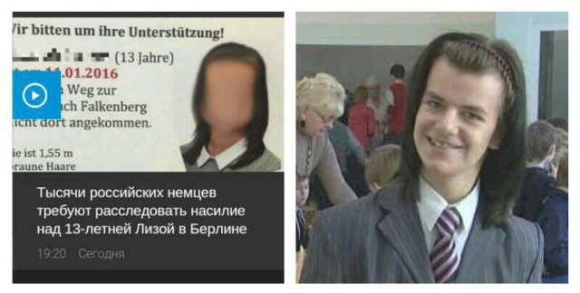 Смешные комментарии из социальных сетей.