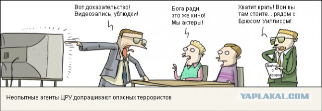 16 видов глупостей, которым нас учат фильмы