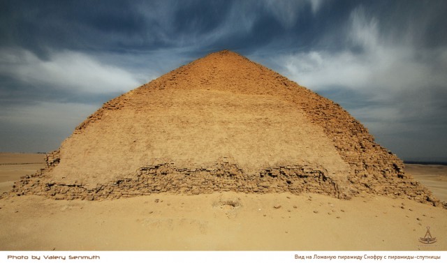 Почему нельзя забираться на пирамиду