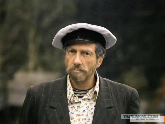 Поругался с другом.