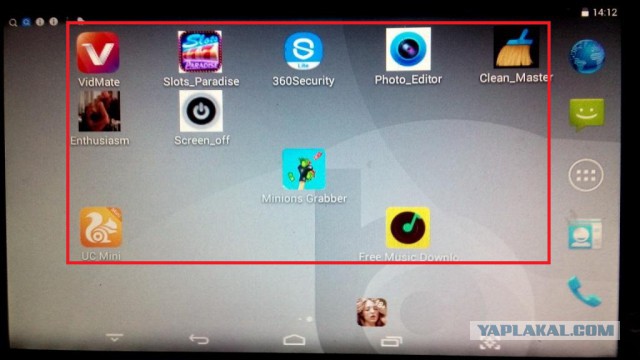 Шквал левых приложений на планшет! Вопрос к тыжпрогррамистам