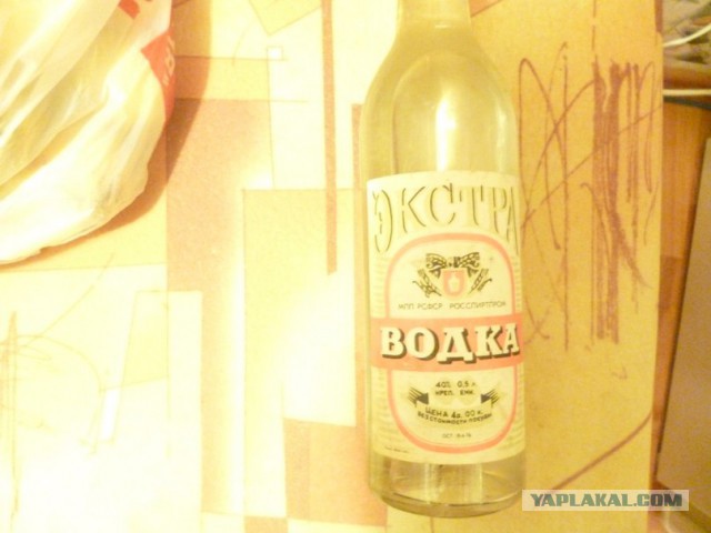 Нашли с мужем на даче