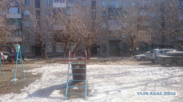 Почта России и стоимость доставки