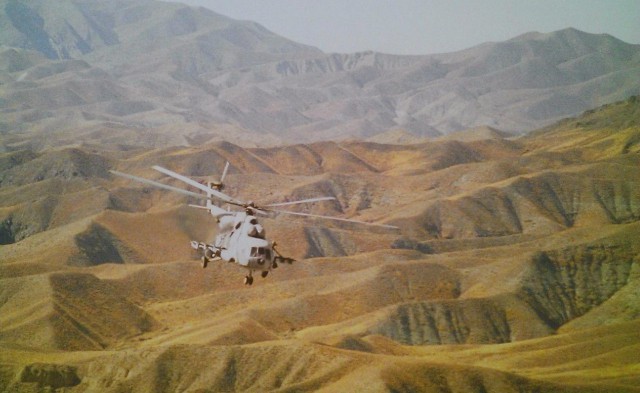 В Афгане